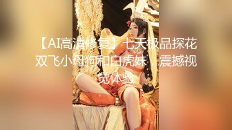 【爆乳女神重磅核弹】高铁紫薇女神『Naomii』性爱内射户外露出VIP订阅 与男友众多刺激场所性爱中出 第二季 (1)