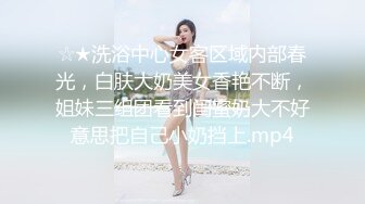 漂亮美眉 看着有点拘谨 无处安放的小手 无辜的眼神 哗哗的小娇乳 童颜小粉鲍 被无套内射 还有味道