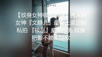 【非剧情】体育生勾引外卖小哥未给小费,叫来警察进局子+后续下集