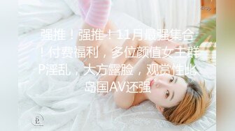 被好色女友操的故事