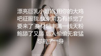 我的骚逼女友穿丝袜