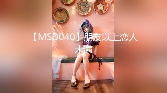 STP29377 國產AV 星空無限傳媒 XKG080 父親和女兒搶男人 波妮