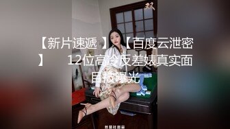 天还没亮骚货把我口醒了让我操她