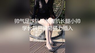  三个00后嫩妹妹！无敌嫩穴超级粉！情趣手铐绑住手脚操逼，第一视角抽插嫩穴