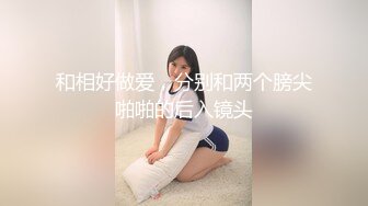 新人小学妹【吃鸡小m】道具自慰喷尿~无套啪啪狂射一身~ (1)