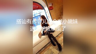 湘妹子加骚货