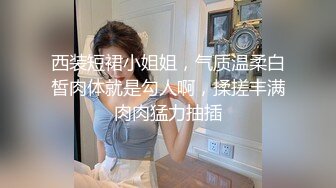 小宝寻花高价约极品外围小姐姐 娇小玲珑美乳温柔 妹子直求饶