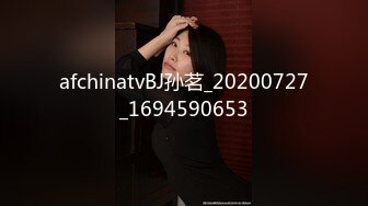 【新速片遞】 高端女神【曼妃小雨】最新作品！170CM九头身大长腿，天然大美乳女神 露脸剧情演出，丝袜大长腿 和土豪在豪宅里【水印】