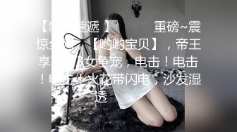 极骚美女小姐姐带闺蜜一起双女秀，女仆装舌吻互揉奶子，假屌骑乘抽插自慰，吸吮奶子舔对方小穴，非常淫骚