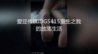 和哥们一起的3男2女