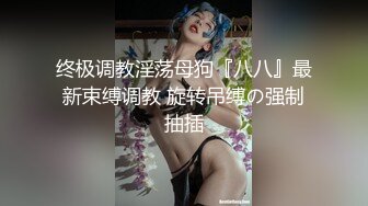  毛都没有的小骚货露脸大秀，玩的真嗨啊，自己整了个驴鸡巴一样的道具插进逼逼