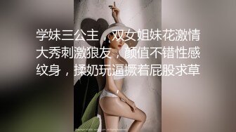 TG搜索:@kbb108 双穴小恶魔福利姬「点点」私拍视频“啊~为什么又张开了”玩具肉棒暴力虐菊扩张到流出汁液