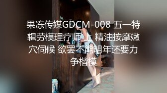 商场女厕刁钻视角偷拍 绿 衣美少妇一条缝逼逼很干净