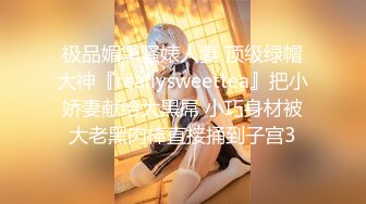 GX020 冠希传媒 萝莉可莉的梦幻性生活 杉杉