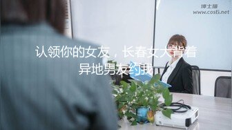 国产麻豆AV 麻豆达人秀 油条兄弟 女友偷看黄片被抓包