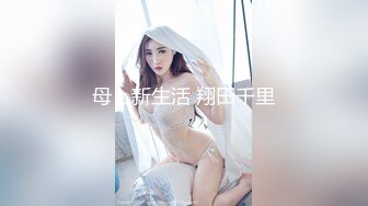 [CPDE-045] 最強屬性45 皆月光