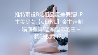 街頭起丘比特_尬上羞恥人妻_痴女覺醒痙攣抽插快感麻豆-苡若（蜜桃雷梦娜）