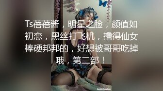 良家熟女有