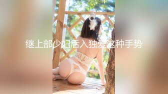 大连骚逼2