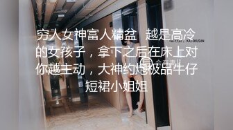 原创视频验证后入00后女友