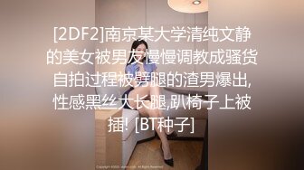 少妇的魅力，只要躺着享受就好