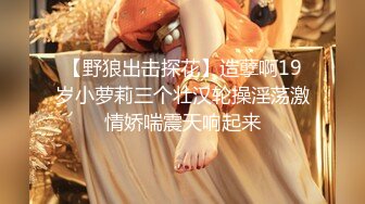 天使来了！【Aricia】美得不可方物，身材颜值堪称完美，非常懂男人想看什么，舔一舔自己的小樱桃炸翻 (2)