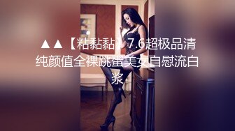 果冻传媒 91pcm-003 现代吸穴鬼传说-李娜娜