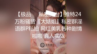  漂亮大奶人妻69吃鸡啪啪 骚逼夹的鸡吧好舒服 啊啊你还不射下面好痛 逼都操红了