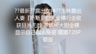 ⭐极品流出⭐☸Li Chang☸元气满满古灵精怪的巨乳可爱少女 质量上乘 身材还算不错 看得出很用心▶▶《第六彈》