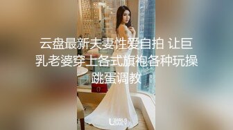 【极品❤️嫩模女神】吴梦梦✿ 麻豆传媒MM-86 下流的肛门交配 吸吮粗硬大弯屌 女上位直击后庭紧致夹吸 肏麻内射中出