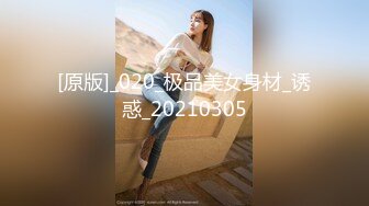 扣扣傳媒 91Fans FSOG074 性欲超強的蘿莉女友 cola醬