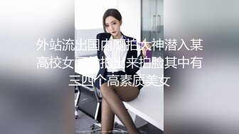 沙发操翘臀女友