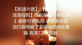 ✨青春活力反差少女✨美人胚反差婊 楚楚可怜美少女戴上项圈狗链 被大鸡巴哥哥操，小萝莉下面水真多