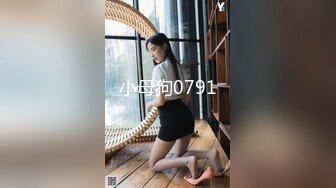 【新片速遞】  蜜桃臀极品【非常骚❤️04小萝莉】大长腿发育优秀❤️奶子屁股又大又翘~全裸多道具自慰诱惑[1.61G/MP4/03:26:50]