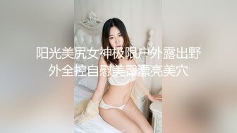 GS自购-售价26【KXCD】038黄色连衣裙极品美女多角度抄底，前面透明漏毛