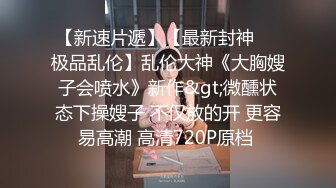  2024-07-17 爱豆传媒IDG-5461丈夫离世后公公用春药霸占了我