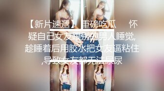 麻豆传媒-心机拜金女放浪交涉肉偿高利贷-方紫璐