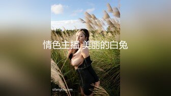 和我18岁的小女友