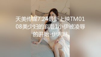  熟女妈妈 我坐在上面干一炮好不好 啊啊 舒服爽宝贝 妈妈看到儿子的大鸡吧笑的多开心