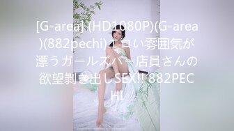 MDX-0239-01绿帽父亲爆操大胸女儿-沈娜娜