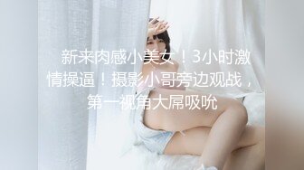 漂亮素颜小女友上位全自动 看着清纯 操起逼来 骚表情丰富 爽的不要不要的