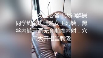 西安的姐姐，