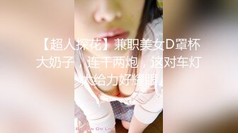 【新片速遞】 单位女厕全景偷拍制服女领导没想到还是一个极品无毛小嫩鲍