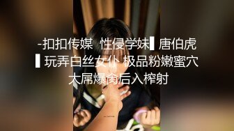 最美新娘定妆婚纱漏点新娘借钱裹照豪乳新娘大胆私拍