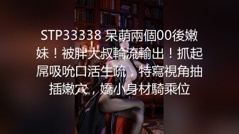 ❤️Stripchat站，双马尾可爱妹妹，私人秀大尺度，M腿跳蛋塞无毛穴，娇喘呻吟大声，妹妹很会玩