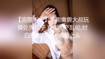 好不容易教了女友，处男却被邻居姐姐夺走MIDE-817