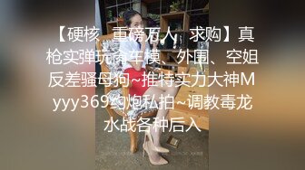 苗条身材漂亮脸蛋小姑娘来例假为粉丝直播洗澡