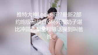  长得很哇塞的女神跟大哥在家激情啪啪，乖巧听话又很骚，温柔的舔弄大鸡