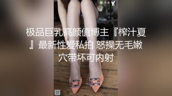 收集 亚裔TS伪娘 cdminie せな 约炮直男啪啪 互相口交 高价付费福利合集【54v】 (32)