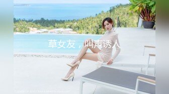 最新厕所偷窥大长腿小美女嘘嘘